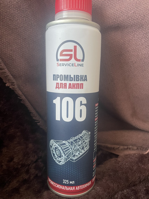 proxy.php?image=https%3A%2F%2Fi.ibb.co%2FTqqm6wsz%2FIMG-2288.jpg&hash=c922388ace2911182f6095b5349b2e81 | Рено Каптур клуб Россия | www.KAPTUR.club
