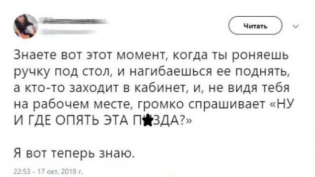 proxy.php?image=http%3A%2F%2Fs00.yaplakal.com%2Fpics%2Fpics_preview%2F3%2F0%2F5%2F12335503.jpg&hash=c9708bf2fa21251dcd04dbad4e08d025 | Рено Каптур клуб Россия | www.KAPTUR.club