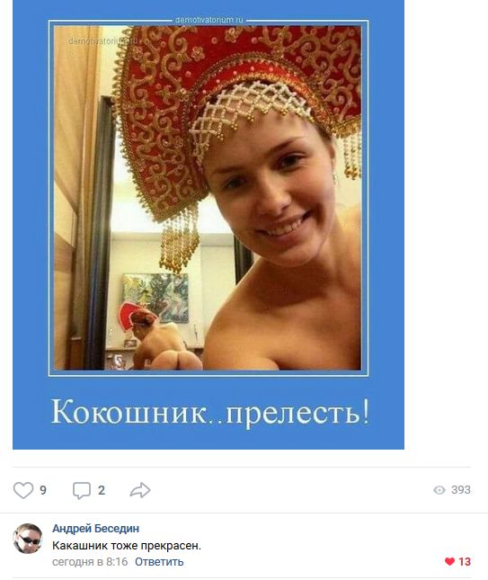 proxy.php?image=http%3A%2F%2Fs00.yaplakal.com%2Fpics%2Fpics_original%2F3%2F1%2F1%2F11524113.png&hash=c9e41058410193f97a09c788589e9da4 | Рено Каптур клуб Россия | www.KAPTUR.club