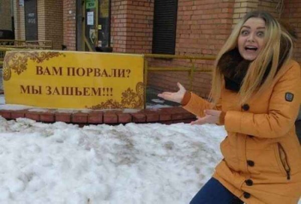 proxy.php?image=http%3A%2F%2Fs00.yaplakal.com%2Fpics%2Fpics_original%2F5%2F2%2F4%2F12334425.jpg&hash=c9e9d2863b7445d9d267e94cb2614564 | Рено Каптур клуб Россия | www.KAPTUR.club