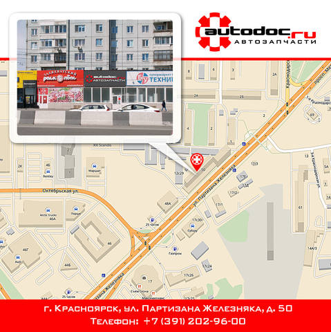 proxy.php?image=http%3A%2F%2Fimages.vfl.ru%2Fii%2F1528445639%2Fba0b2345%2F22040505_m.jpg&hash=ca0caea9cc270c21a027328f8a391bb2 | Рено Каптур клуб Россия | www.KAPTUR.club
