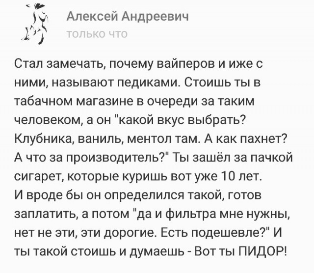 proxy.php?image=http%3A%2F%2Fs00.yaplakal.com%2Fpics%2Fpics_original%2F7%2F2%2F6%2F12379627.jpg&hash=ca26832e29066968acf6afdba9b9ee52 | Рено Каптур клуб Россия | www.KAPTUR.club