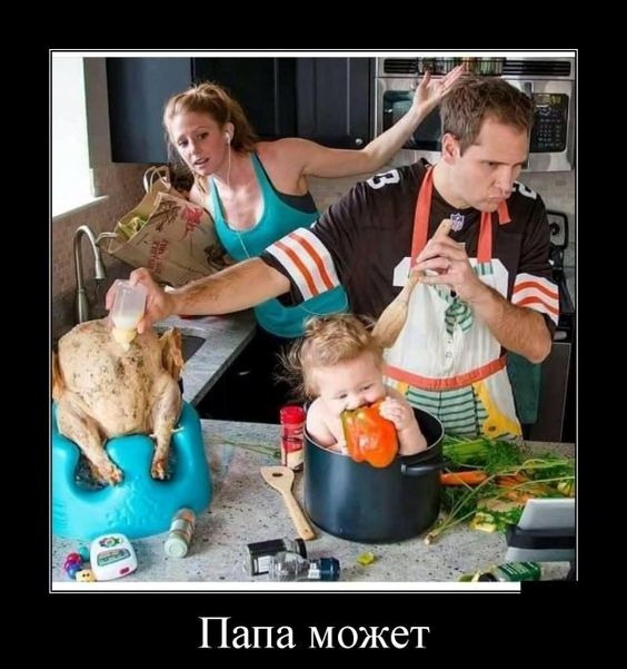 proxy.php?image=http%3A%2F%2Fdobrosos.ru%2Fwp-content%2Fuploads%2F2019%2F07%2Fsvezhie-foto-prikoly-s-nadpisyami-10.jpg&hash=ca636a150b65b914060cd1e394285dd9 | Рено Каптур клуб Россия | www.KAPTUR.club