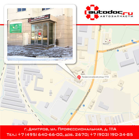 proxy.php?image=http%3A%2F%2Fimages.vfl.ru%2Fii%2F1519645241%2Fc20d5eda%2F20739824_m.jpg&hash=ca8812436eba3a6ef8c913a62e72376a | Рено Каптур клуб Россия | www.KAPTUR.club
