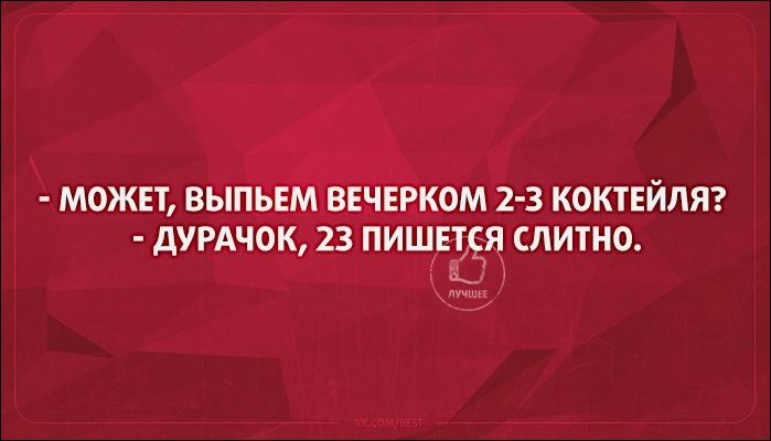proxy.php?image=http%3A%2F%2Fwww.prikol.ru%2Fwp-content%2Fgallery%2Faugust-2017%2Fatkritka-19082017-002.jpg&hash=ca8fbc0ac1c77ff666219293b7fd6d3c | Рено Каптур клуб Россия | www.KAPTUR.club