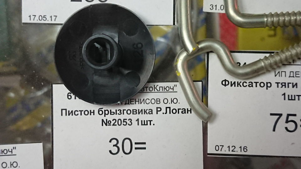proxy.php?image=https%3A%2F%2Fa.d-cd.net%2Fe57b705s-960.jpg&hash=caa9e28666a7fd0ff99fc86b634a37b2 | Рено Каптур клуб Россия | www.KAPTUR.club