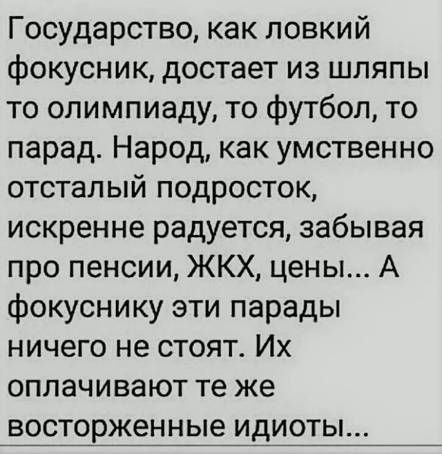 proxy.php?image=http%3A%2F%2Fs00.yaplakal.com%2Fpics%2Fpics_preview%2F7%2F8%2F2%2F13693287.jpg&hash=cab60b040100b19d5677ec920a1ee47e | Рено Каптур клуб Россия | www.KAPTUR.club