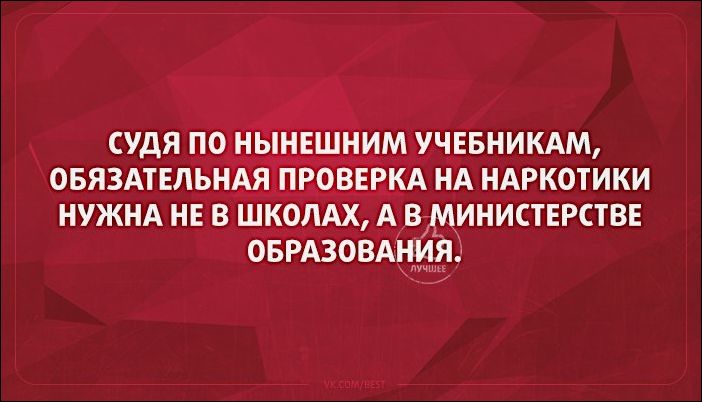 proxy.php?image=http%3A%2F%2Fwww.prikol.ru%2Fwp-content%2Fgallery%2Fseptember-2017%2Fatkritka-23092017-002.jpg&hash=cab811ba3cd08554b577ff61a4e394e0 | Рено Каптур клуб Россия | www.KAPTUR.club