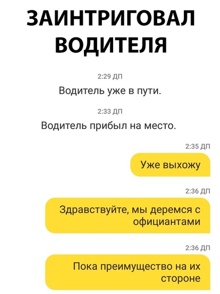 proxy.php?image=https%3A%2F%2Fpp.userapi.com%2Fc849228%2Fv849228836%2Faa807%2F3qnZpdoaCsQ.jpg&hash=cb0a9957a65ba79fc9867890d47e2144 | Рено Каптур клуб Россия | www.KAPTUR.club