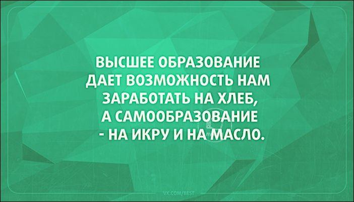 proxy.php?image=http%3A%2F%2Fwww.prikol.ru%2Fwp-content%2Fgallery%2Fnovember-2016%2Fatkritka-19112016-009.jpg&hash=cb8ffabc09aec675850082f4ec32c5a8 | Рено Каптур клуб Россия | www.KAPTUR.club
