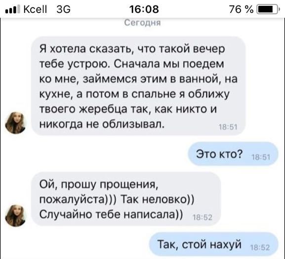 proxy.php?image=http%3A%2F%2Fs00.yaplakal.com%2Fpics%2Fpics_original%2F7%2F3%2F0%2F12307037.jpg&hash=cbe2b3776c6b23a86d16cb2a4dc77145 | Рено Каптур клуб Россия | www.KAPTUR.club
