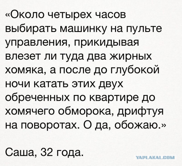 proxy.php?image=http%3A%2F%2Fs00.yaplakal.com%2Fpics%2Fpics_preview%2F1%2F0%2F3%2F12378301.jpg&hash=cbe4c771177235bbc0032f9d8b561872 | Рено Каптур клуб Россия | www.KAPTUR.club