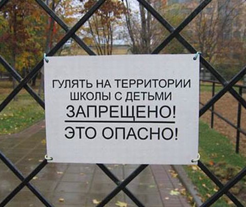 proxy.php?image=http%3A%2F%2Fdobrosos.ru%2Fwp-content%2Fuploads%2F2018%2F10%2Ffoto-prikolyi-001.jpg&hash=cc220731be10e74c1d310ca44aea58fa | Рено Каптур клуб Россия | www.KAPTUR.club