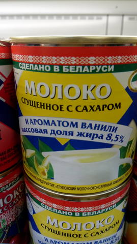 proxy.php?image=http%3A%2F%2Fimages.vfl.ru%2Fii%2F1549361048%2Fd953b902%2F25261730_m.jpg&hash=cc3a58773f25355d833536bfa40d6102 | Рено Каптур клуб Россия | www.KAPTUR.club
