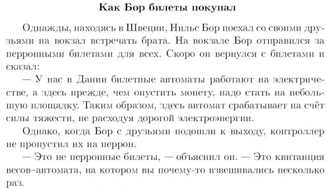 proxy.php?image=http%3A%2F%2Fs00.yaplakal.com%2Fpics%2Fpics_preview%2F1%2F6%2F1%2F12302161.jpg&hash=cd2b202d06c76fe1dbd4f46b58489eb3 | Рено Каптур клуб Россия | www.KAPTUR.club
