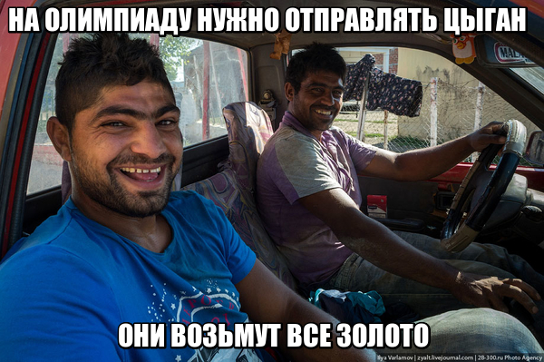 proxy.php?image=http%3A%2F%2Fs00.yaplakal.com%2Fpics%2Fpics_original%2F3%2F4%2F8%2F10739843.jpg&hash=cd3480dc1d92adb225f72133ad88ebd0 | Рено Каптур клуб Россия | www.KAPTUR.club