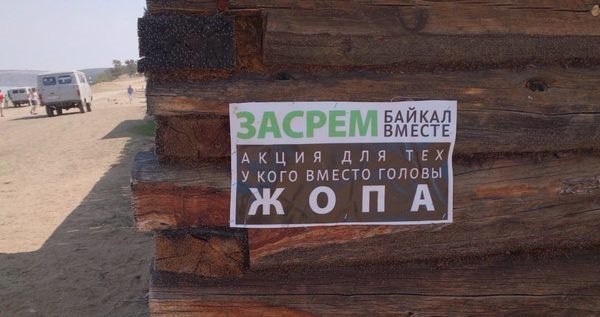 proxy.php?image=https%3A%2F%2Fxn--b1agaykvq.xn--p1ai%2Fphotopricoly%2F1%2Fs5450_1559131767.jpg&hash=cdad65c96f3a4c4c4dbdc4d2f49db45a | Рено Каптур клуб Россия | www.KAPTUR.club