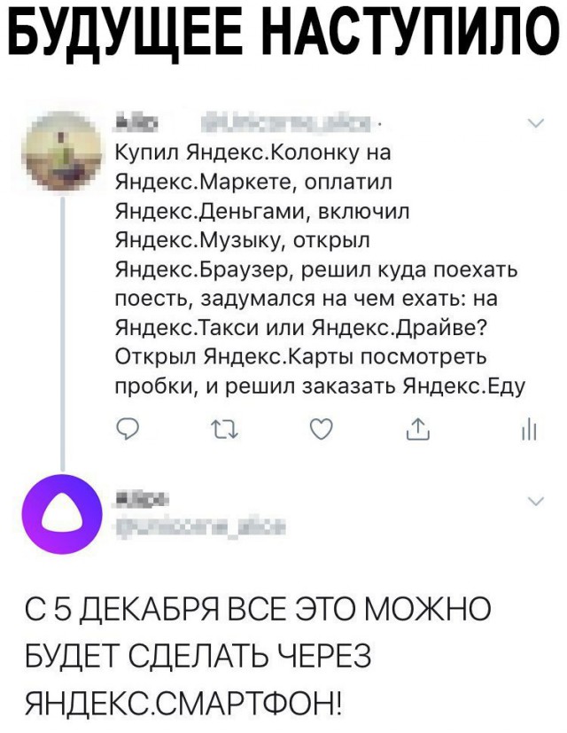 proxy.php?image=http%3A%2F%2Fs00.yaplakal.com%2Fpics%2Fpics_preview%2F9%2F8%2F1%2F12365189.jpg&hash=ce76ab4592d39d220139bd641563c8cc | Рено Каптур клуб Россия | www.KAPTUR.club