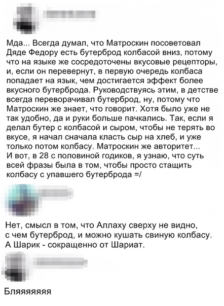 proxy.php?image=https%3A%2F%2Fsun1-16.userapi.com%2Fc854128%2Fv854128749%2F23582%2F8EbExbFZGB8.jpg&hash=ce9ce6ea20b18c118f69fbf853ab5568 | Рено Каптур клуб Россия | www.KAPTUR.club
