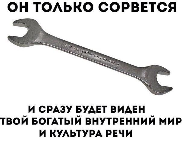 proxy.php?image=http%3A%2F%2Fs00.yaplakal.com%2Fpics%2Fpics_original%2F8%2F3%2F1%2F9723138.jpg&hash=cef67b647163da5bb16358861ddad156 | Рено Каптур клуб Россия | www.KAPTUR.club