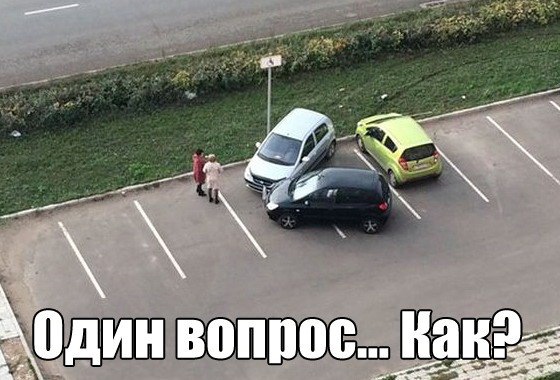 proxy.php?image=http%3A%2F%2Fdobrosos.ru%2Fwp-content%2Fuploads%2F2019%2F04%2Fsmeshnye-nadpisi-prikoly-nadpisyami-foto-047.jpg&hash=cf1cd5993b8ea494b51e0dda6365fa70 | Рено Каптур клуб Россия | www.KAPTUR.club