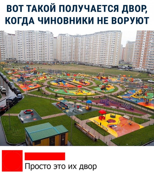 proxy.php?image=http%3A%2F%2Fs00.yaplakal.com%2Fpics%2Fpics_preview%2F3%2F5%2F7%2F12266753.jpg&hash=cf1dc334314bf286042b0fe2e461c814 | Рено Каптур клуб Россия | www.KAPTUR.club
