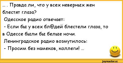 proxy.php?image=http%3A%2F%2Fs00.yaplakal.com%2Fpics%2Fpics_original%2F2%2F8%2F6%2F12367682.jpg&hash=cf4367fe4d6397f8cfbeddfda26c8e6d | Рено Каптур клуб Россия | www.KAPTUR.club