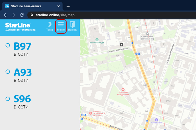 proxy.php?image=https%3A%2F%2Fwww.starline.ru%2Fwp-content%2Fuploads%2F2019%2F05%2F1.jpg&hash=cf93fd148422e4ff8aa6746016f7483f | Рено Каптур клуб Россия | www.KAPTUR.club
