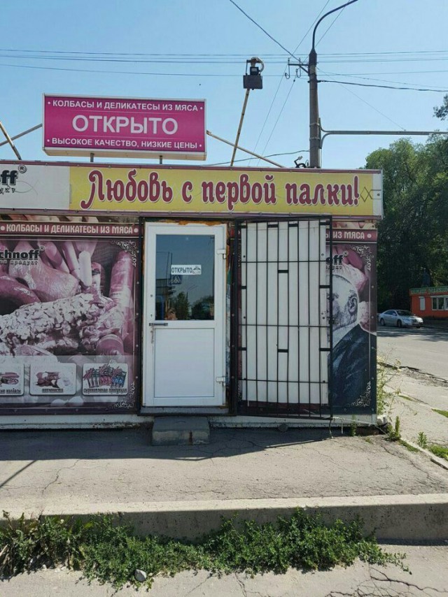 proxy.php?image=http%3A%2F%2Fs00.yaplakal.com%2Fpics%2Fpics_preview%2F7%2F0%2F5%2F12296507.jpg&hash=cfb5e165dc0aa3ee7e4855e29ecb1f5b | Рено Каптур клуб Россия | www.KAPTUR.club