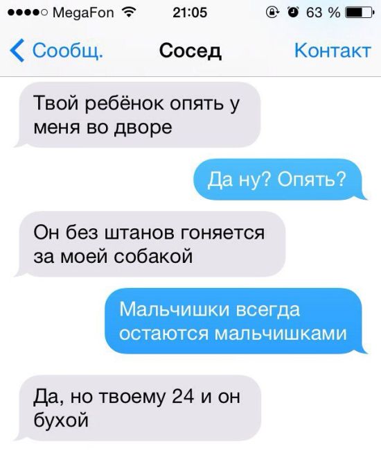 proxy.php?image=http%3A%2F%2Fs00.yaplakal.com%2Fpics%2Fpics_original%2F2%2F8%2F4%2F11403482.jpg&hash=cfd0dad086c6d6062b693af7f497288f | Рено Каптур клуб Россия | www.KAPTUR.club