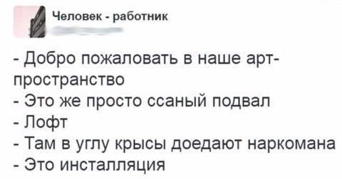 proxy.php?image=http%3A%2F%2Fs00.yaplakal.com%2Fpics%2Fpics_original%2F8%2F2%2F1%2F11640128.jpg&hash=cfec7c9ff8f0856d36c66ee0990b9e57 | Рено Каптур клуб Россия | www.KAPTUR.club