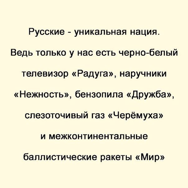 proxy.php?image=https%3A%2F%2Fpp.userapi.com%2Fc635103%2Fv635103199%2F1765c%2Fm81wF4lSysU.jpg&hash=d01b070471f03163999e9760d2364faa | Рено Каптур клуб Россия | www.KAPTUR.club