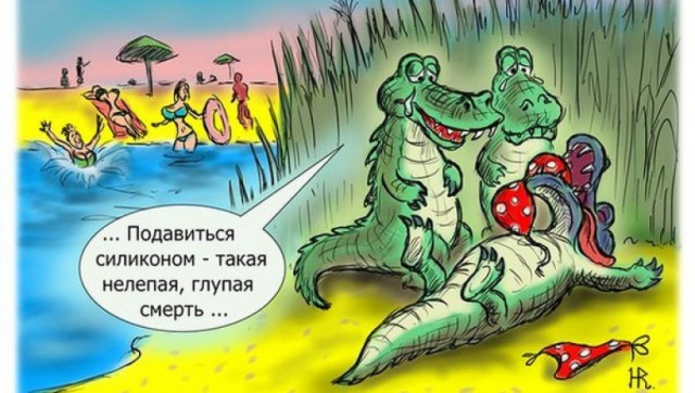 proxy.php?image=http%3A%2F%2Fs00.yaplakal.com%2Fpics%2Fpics_preview%2F9%2F9%2F5%2F12315599.jpg&hash=d0abb97b34876195b0a1a9dc95d38071 | Рено Каптур клуб Россия | www.KAPTUR.club