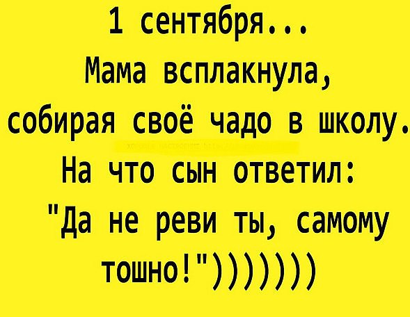 proxy.php?image=http%3A%2F%2Fwww.hotinfo.ru%2Fuploads%2Fposts%2F2017-09%2F1504776740_mswljay1wvu.jpg&hash=d0f30013b66bd234741320ef67f54636 | Рено Каптур клуб Россия | www.KAPTUR.club