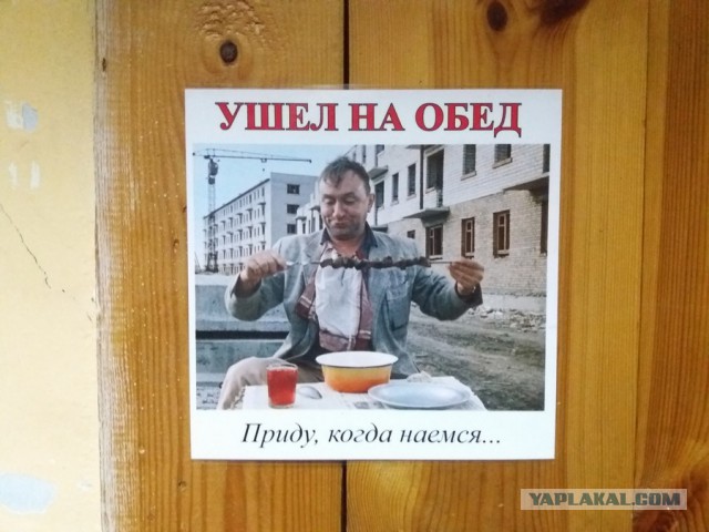 proxy.php?image=http%3A%2F%2Fs00.yaplakal.com%2Fpics%2Fpics_preview%2F8%2F2%2F3%2F11413328.jpg&hash=d11fbf04d77f14e912f335cfc531ed53 | Рено Каптур клуб Россия | www.KAPTUR.club