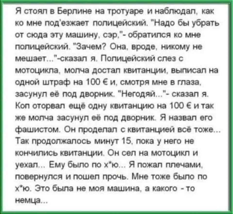 proxy.php?image=https%3A%2F%2Fs00.yaplakal.com%2Fpics%2Fpics_original%2F4%2F5%2F8%2F15171854.jpg&hash=d12128cad0791af6722d550ed00d2928 | Рено Каптур клуб Россия | www.KAPTUR.club