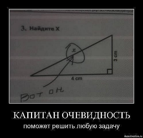 proxy.php?image=https%3A%2F%2Fsun9-15.userapi.com%2Fc9373%2Fu2144089%2F105772678%2Fx_849e0b81.jpg&hash=d14e49ec61e647ecfda4e950563b7ecc | Рено Каптур клуб Россия | www.KAPTUR.club