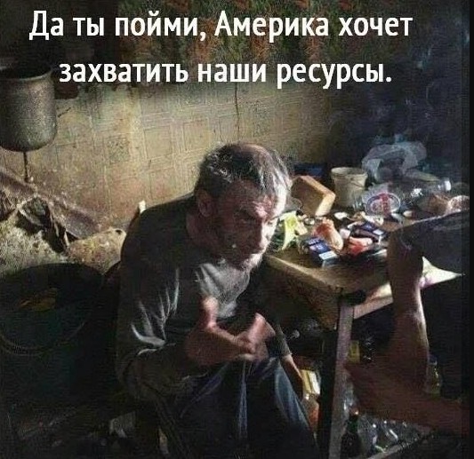 proxy.php?image=https%3A%2F%2Fstihi.ru%2Fpics%2F2018%2F07%2F23%2F8469.jpg&hash=d16841bdb952092dd73b92457bd90c66 | Рено Каптур клуб Россия | www.KAPTUR.club