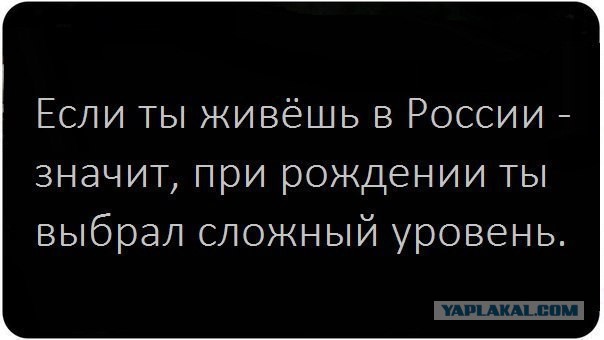 proxy.php?image=http%3A%2F%2Fs00.yaplakal.com%2Fpics%2Fpics_original%2F3%2F3%2F4%2F2874433.jpg&hash=d1c93b3af83b1ae20442de168c98d69b | Рено Каптур клуб Россия | www.KAPTUR.club