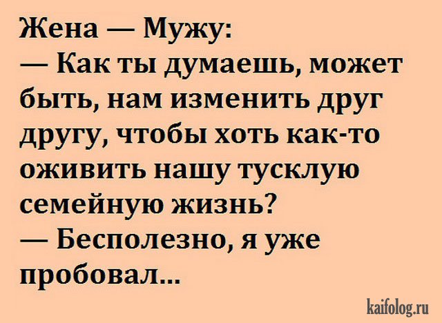 proxy.php?image=http%3A%2F%2Fkaifolog.ru%2Fuploads%2Fposts%2F2016-10%2F1477452734_008.jpg&hash=d1e27701e3fcba907751e2c647cdbedb | Рено Каптур клуб Россия | www.KAPTUR.club