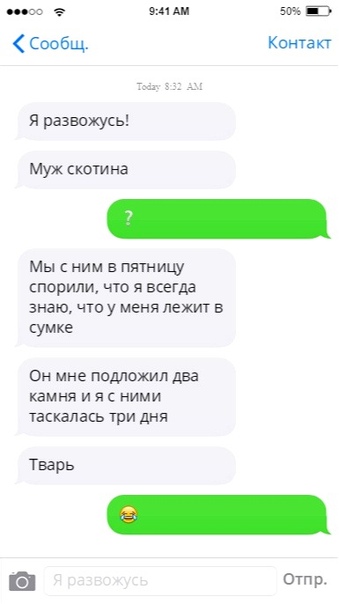 proxy.php?image=https%3A%2F%2Fpp.userapi.com%2Fc850228%2Fv850228534%2Fc7d9%2F63tUeIYCK4U.jpg&hash=d204b463460f72b39330a7bedbe33486 | Рено Каптур клуб Россия | www.KAPTUR.club