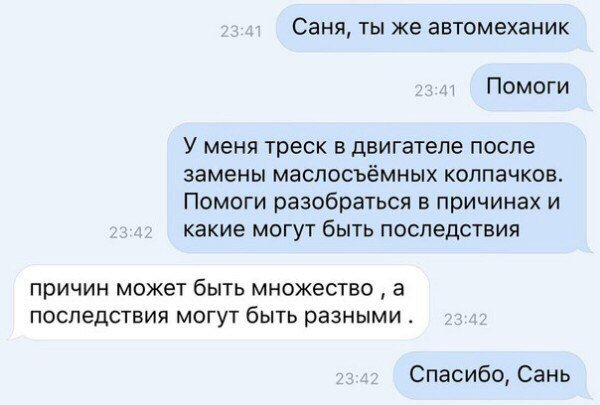 proxy.php?image=http%3A%2F%2Fs00.yaplakal.com%2Fpics%2Fpics_original%2F5%2F2%2F8%2F12301825.jpg&hash=d2977517cc05c2671980a4217c714294 | Рено Каптур клуб Россия | www.KAPTUR.club