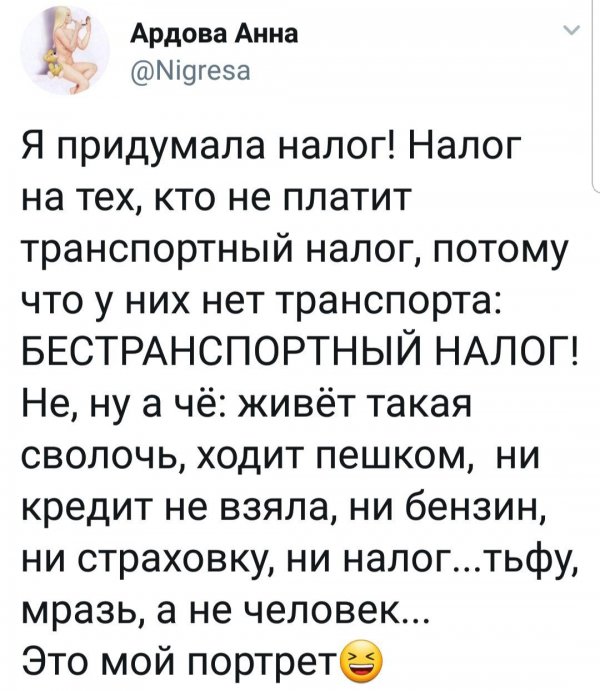 proxy.php?image=http%3A%2F%2Fs00.yaplakal.com%2Fpics%2Fpics_original%2F1%2F0%2F8%2F12201801.jpg&hash=d2e24c26da53aa93e84f7a17be5e85a1 | Рено Каптур клуб Россия | www.KAPTUR.club