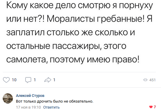 proxy.php?image=http%3A%2F%2Fs00.yaplakal.com%2Fpics%2Fpics_original%2F7%2F9%2F2%2F12312297.png&hash=d2f82d4848d809ea447c89848ed9e629 | Рено Каптур клуб Россия | www.KAPTUR.club