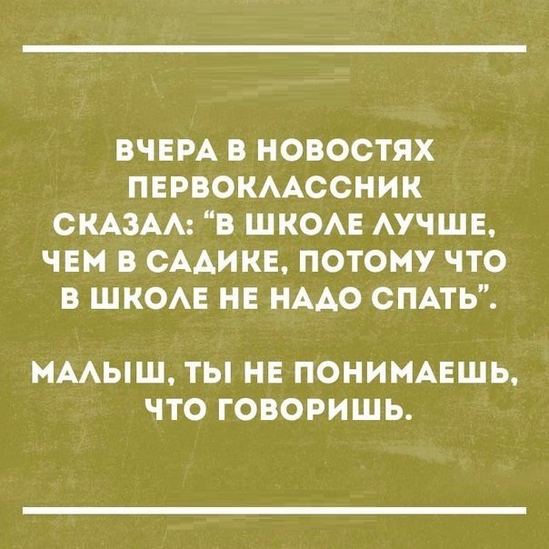 proxy.php?image=https%3A%2F%2Fpp.userapi.com%2Fc837531%2Fv837531671%2F325b6%2Fwyl2cPTDLvw.jpg&hash=d2f94d76a3193ec175c93012d1b90e8f | Рено Каптур клуб Россия | www.KAPTUR.club