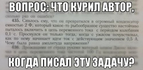proxy.php?image=http%3A%2F%2Fwww.bugaga.ru%2Fuploads%2Fposts%2F2013-12%2Fthumbs%2F1387329760_smehota-29.jpg&hash=d305d9208fa43710a3d11be84d2d37da | Рено Каптур клуб Россия | www.KAPTUR.club