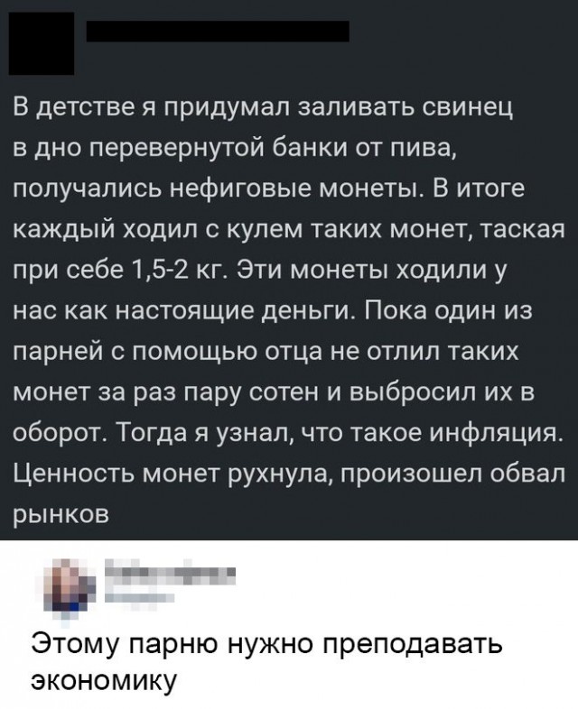 proxy.php?image=http%3A%2F%2Fs00.yaplakal.com%2Fpics%2Fpics_preview%2F2%2F6%2F0%2F12286062.jpg&hash=d316ea608ca4a91e59f664fad1dc113c | Рено Каптур клуб Россия | www.KAPTUR.club