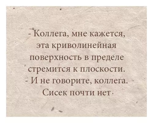 proxy.php?image=http%3A%2F%2Fs00.yaplakal.com%2Fpics%2Fpics_original%2F6%2F9%2F2%2F12365296.jpg&hash=d3773a81ac4318b1c2d3dcc574b7b133 | Рено Каптур клуб Россия | www.KAPTUR.club