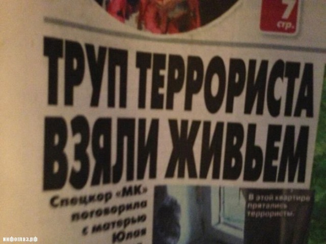 proxy.php?image=http%3A%2F%2Fs00.yaplakal.com%2Fpics%2Fpics_preview%2F0%2F6%2F3%2F12325360.jpg&hash=d3d7e5ab92bc637a84b9e7cede107053 | Рено Каптур клуб Россия | www.KAPTUR.club