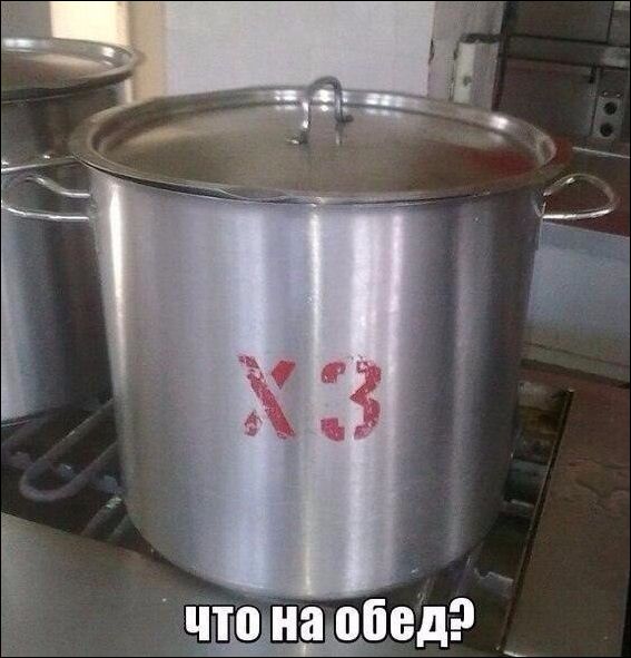 proxy.php?image=http%3A%2F%2Fwww.prikol.ru%2Fwp-content%2Fgallery%2Fnovember-2017%2Fkartinki-22112017-011.jpg&hash=d3dfb7c446d3e9039d7978791d05bdaa | Рено Каптур клуб Россия | www.KAPTUR.club
